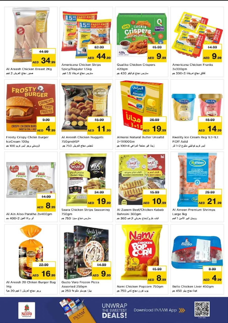 Ofertas de Nesto Al Raqaib de 13 a 15 julio 2026 Gran día - Página 9