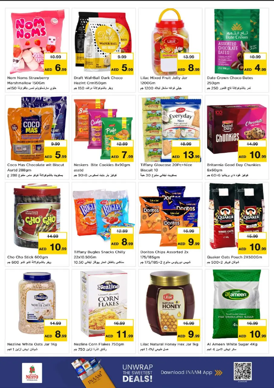 Ofertas de Nesto Zona industrial de 13 a 15 julio 2026 Gran día - Página 3