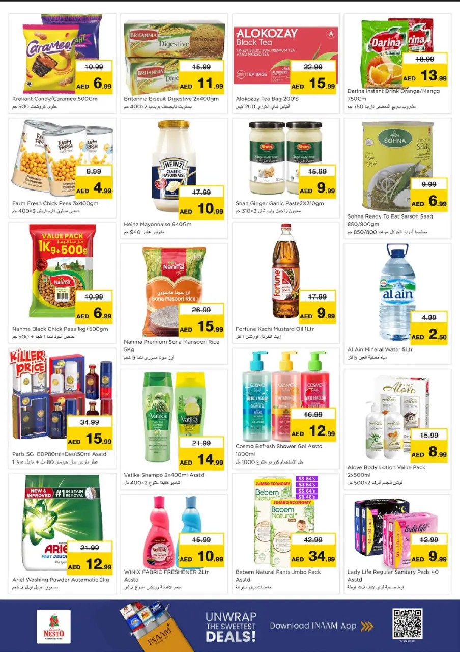 Ofertas de Nesto Zona industrial de 13 a 15 julio 2026 Gran día - Página 4