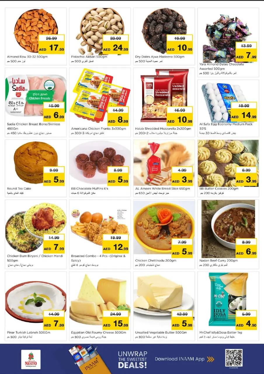 Ofertas de Nesto Zona industrial de 13 a 15 julio 2026 Gran día - Página 5