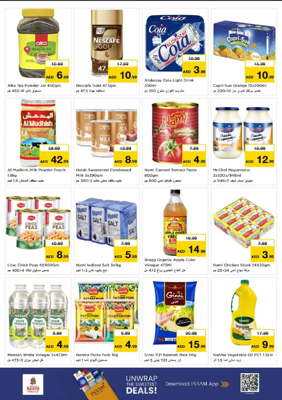 Ofertas de Nesto Zona industrial de 13 a 15 julio 2026 Gran día - Página 6