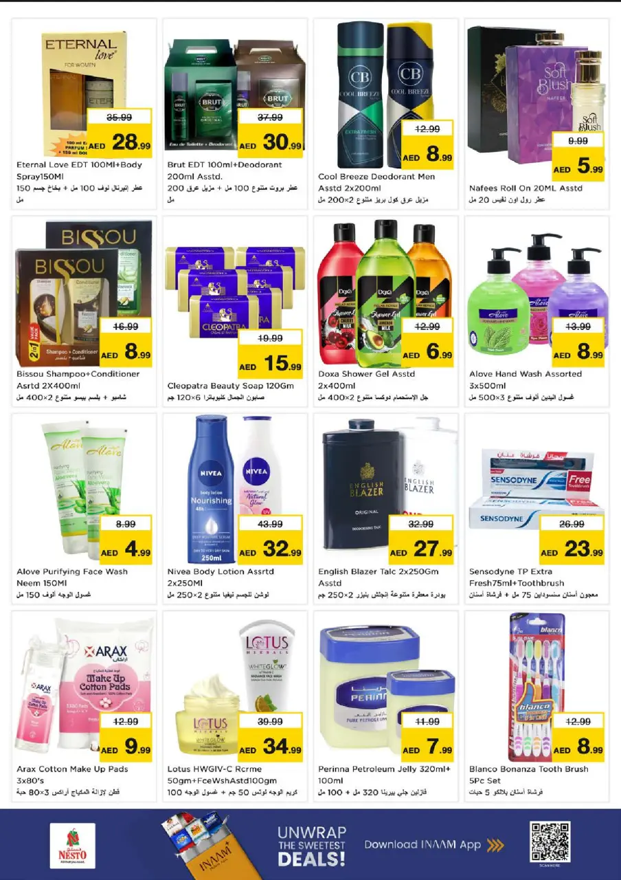Ofertas de Nesto Zona industrial de 13 a 15 julio 2026 Gran día - Página 7