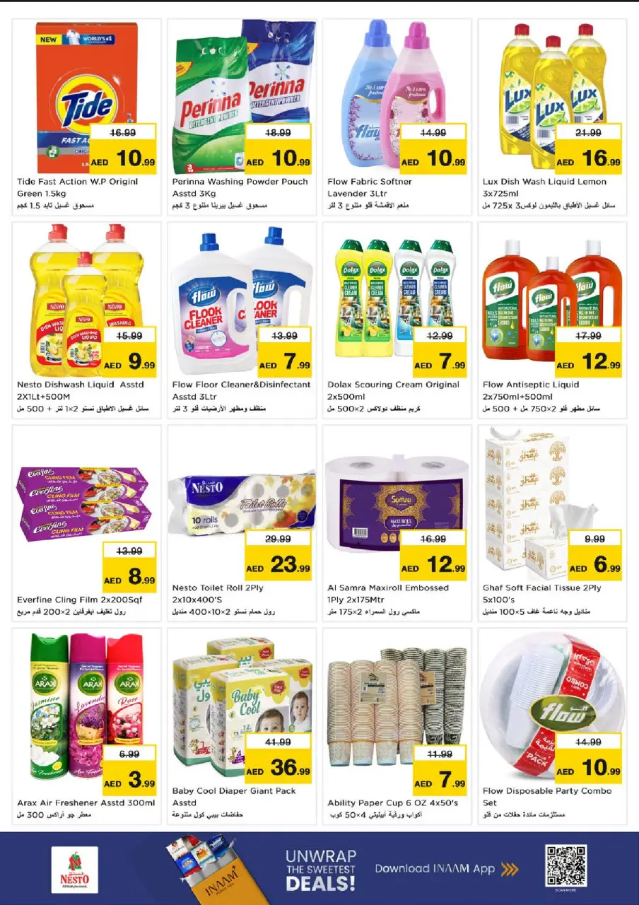 Ofertas de Nesto Zona industrial de 13 a 15 julio 2026 Gran día - Página 8