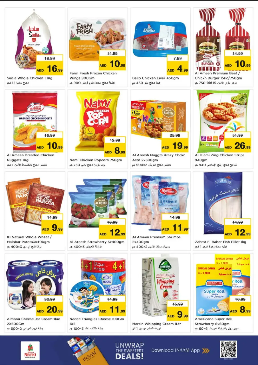 Ofertas de Nesto Zona industrial de 13 a 15 julio 2026 Gran día - Página 9