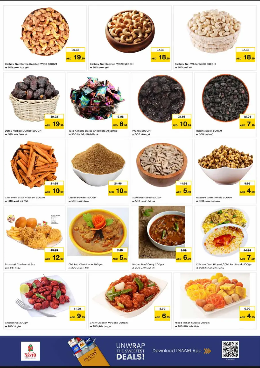 Ofertas de Nesto Sheij Ammar bin Humaid de 13 a 15 julio 2026 Gran día - Página 11