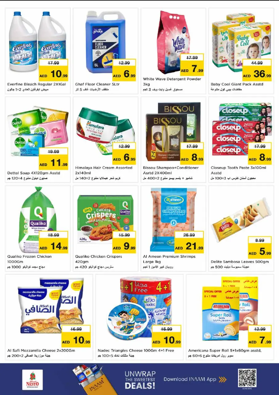 Ofertas de Nesto Sheij Ammar bin Humaid de 13 a 15 julio 2026 Gran día - Página 3