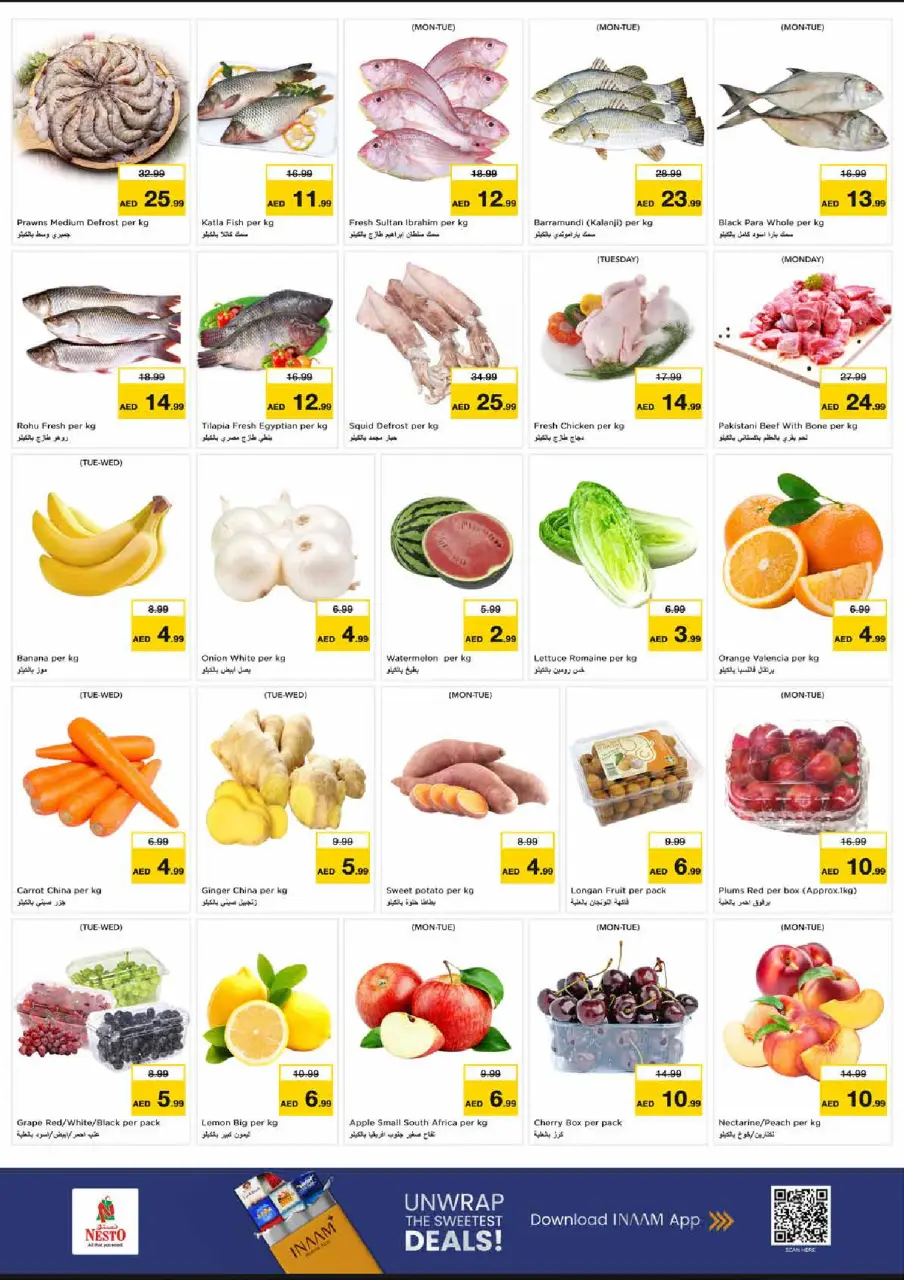 Ofertas de Nesto Sheij Ammar bin Humaid de 13 a 15 julio 2026 Gran día - Página 4