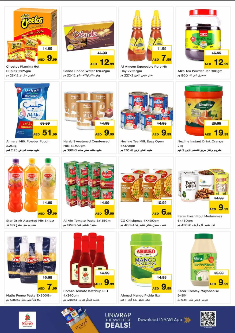 Ofertas de Nesto Sheij Ammar bin Humaid de 13 a 15 julio 2026 Gran día - Página 5