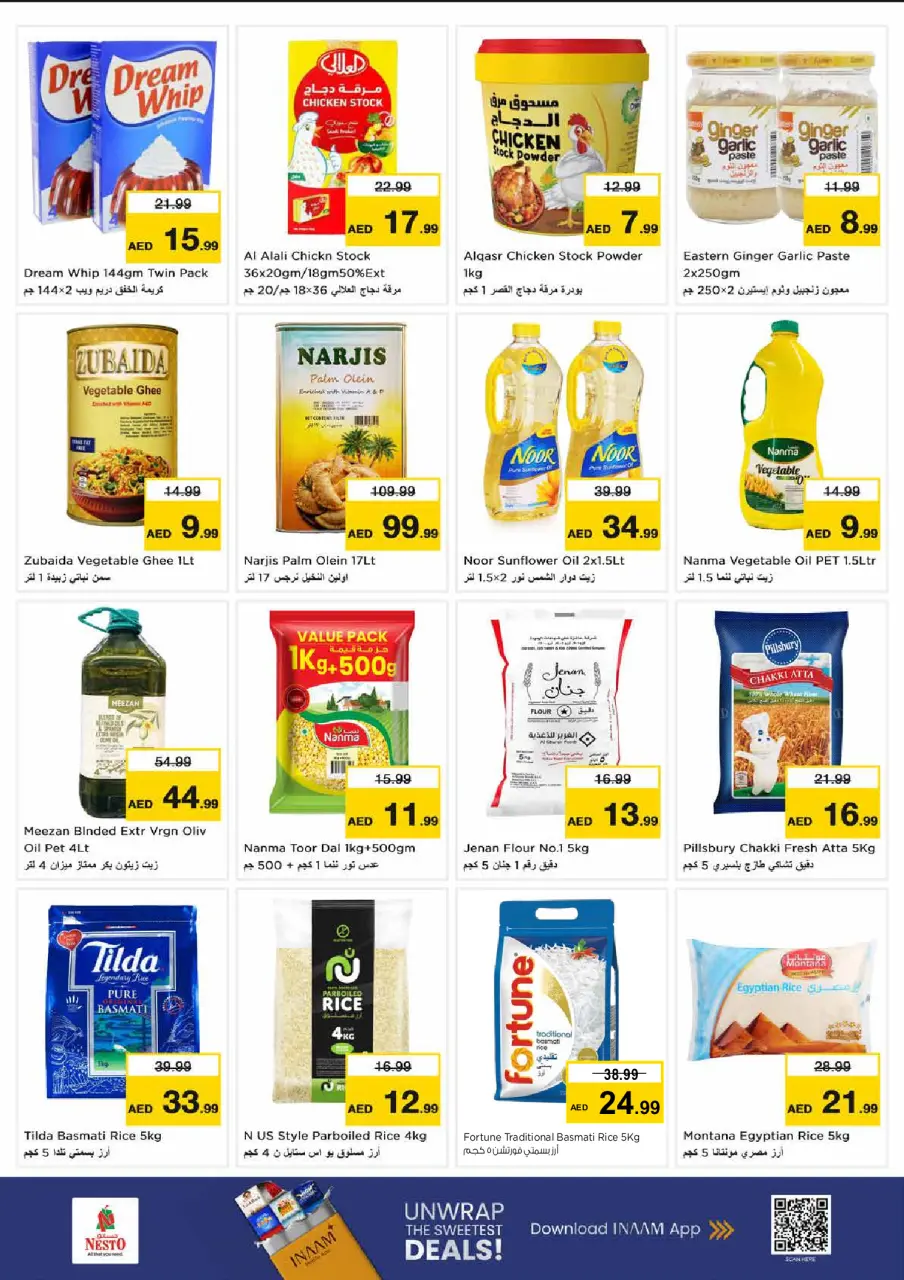 Ofertas de Nesto Sheij Ammar bin Humaid de 13 a 15 julio 2026 Gran día - Página 6