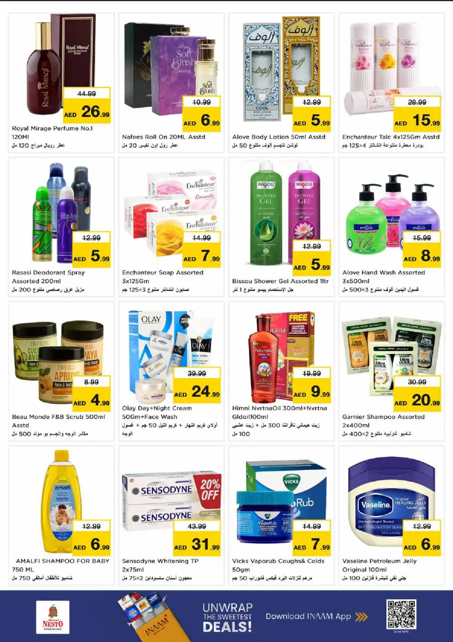 Ofertas de Nesto Sheij Ammar bin Humaid de 13 a 15 julio 2026 Gran día - Página 8