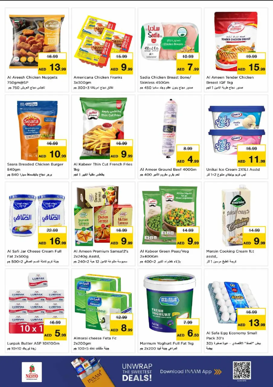 Ofertas de Nesto Sheij Ammar bin Humaid de 13 a 15 julio 2026 Gran día - Página 9