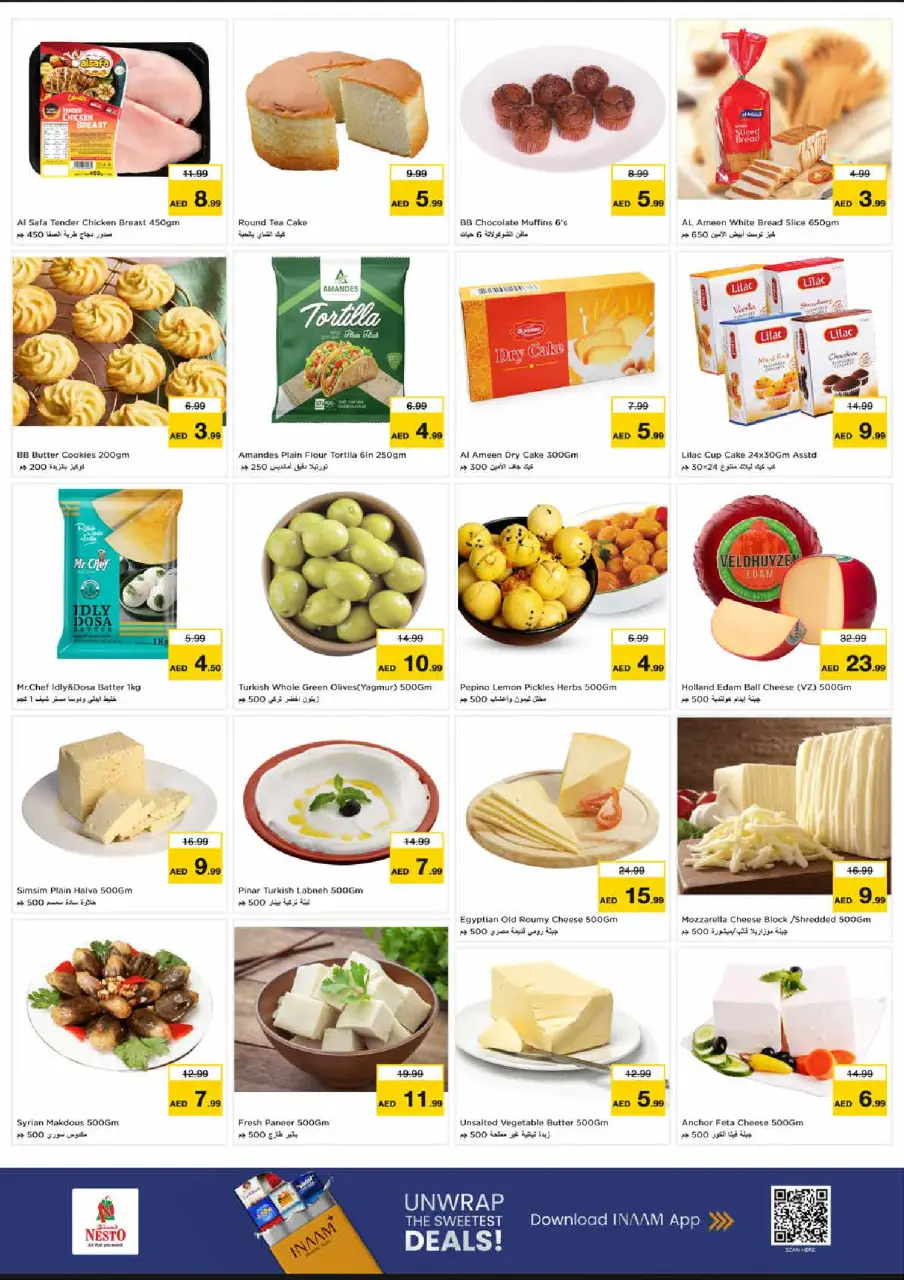Ofertas de Nesto Sheij Ammar bin Humaid de 13 a 15 julio 2026 Gran día - Página 10