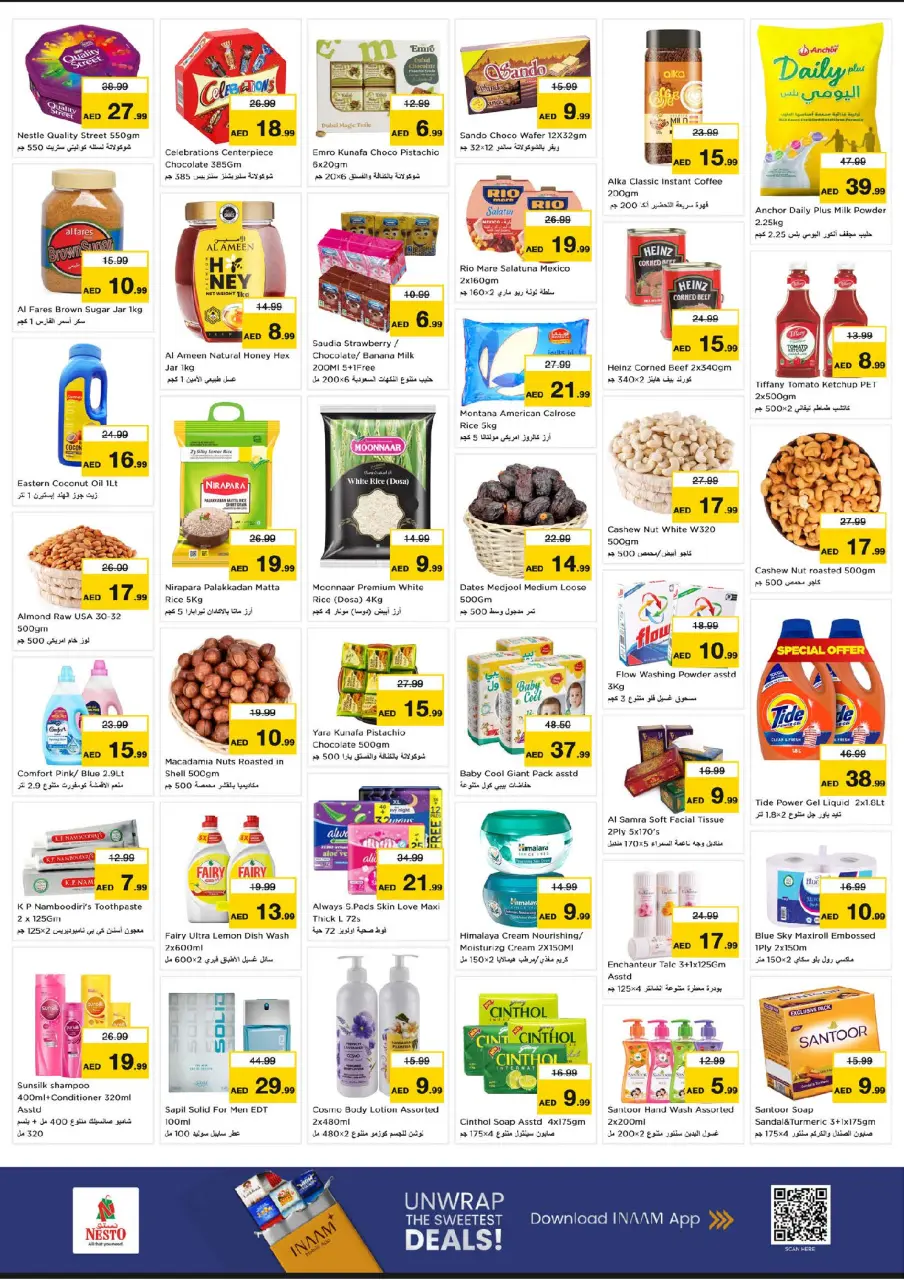 Ofertas de Nesto Centro comercial Mia de 13 a 15 julio 2026 Gran día - Página 3