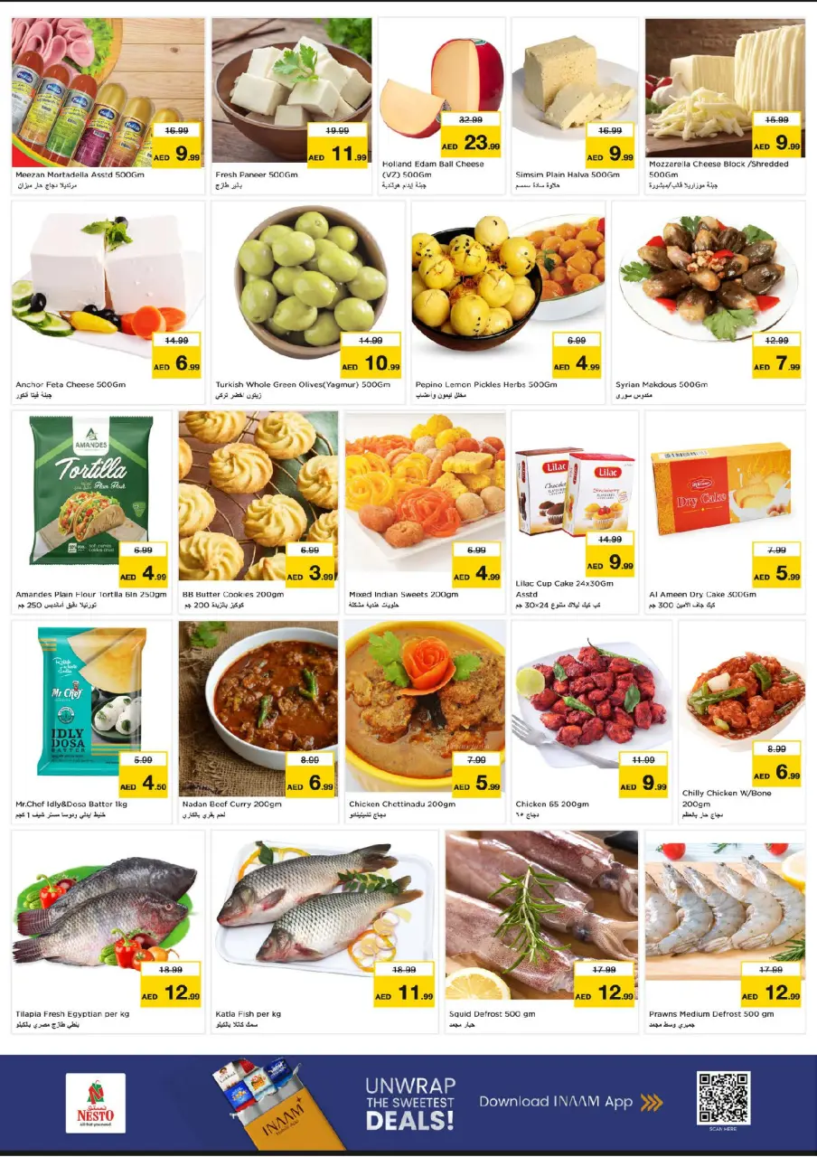 Ofertas de Nesto Centro comercial Mia de 13 a 15 julio 2026 Gran día - Página 4