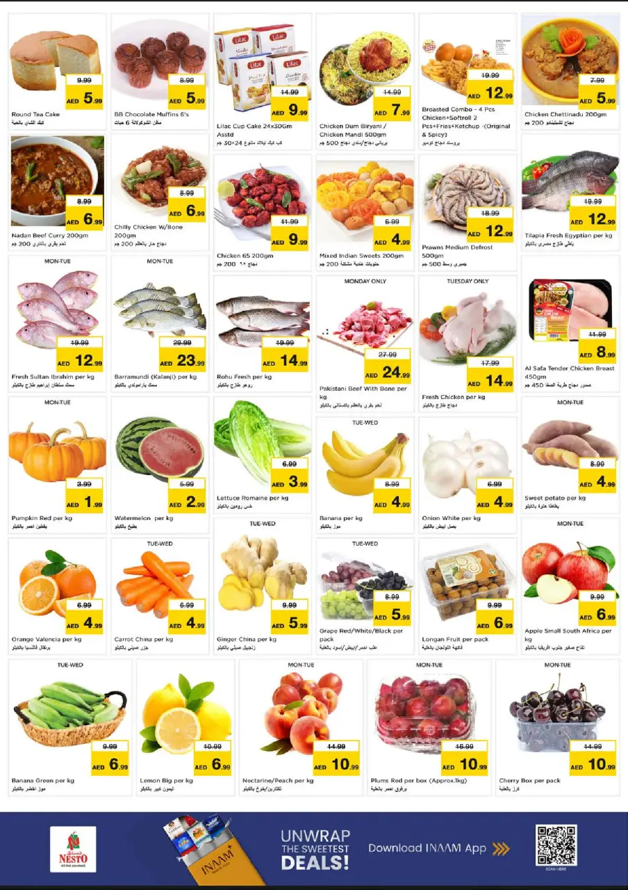Ofertas de Nesto Abu Shagara de 13 a 15 julio 2026 Gran día - Página 2