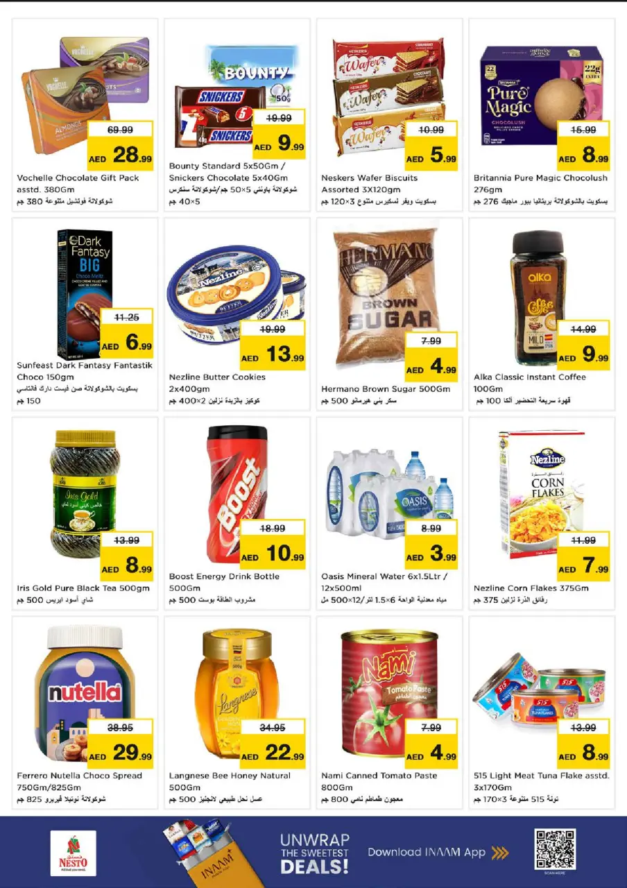 Ofertas de Nesto Abu Shagara de 13 a 15 julio 2026 Gran día - Página 3
