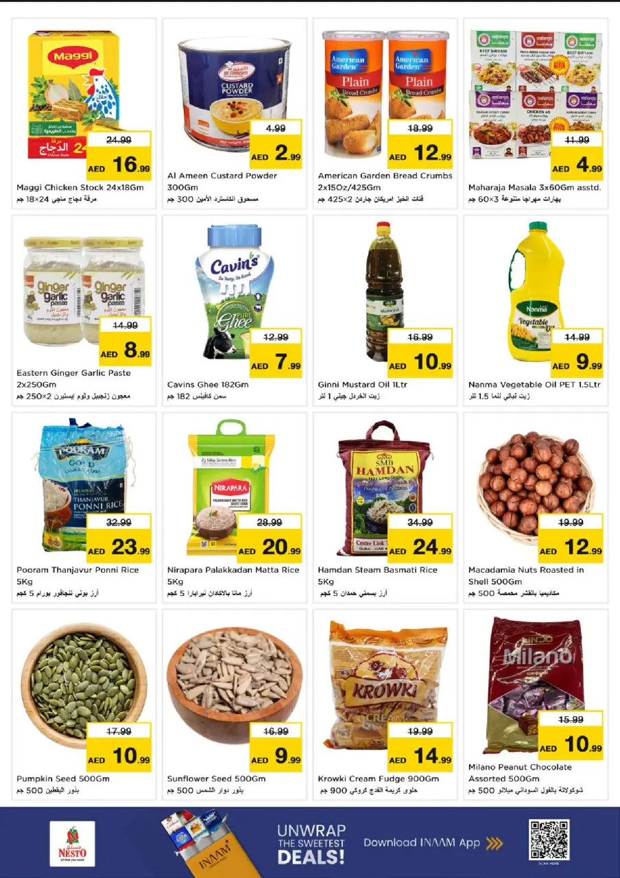 Ofertas de Nesto Abu Shagara de 13 a 15 julio 2026 Gran día - Página 4