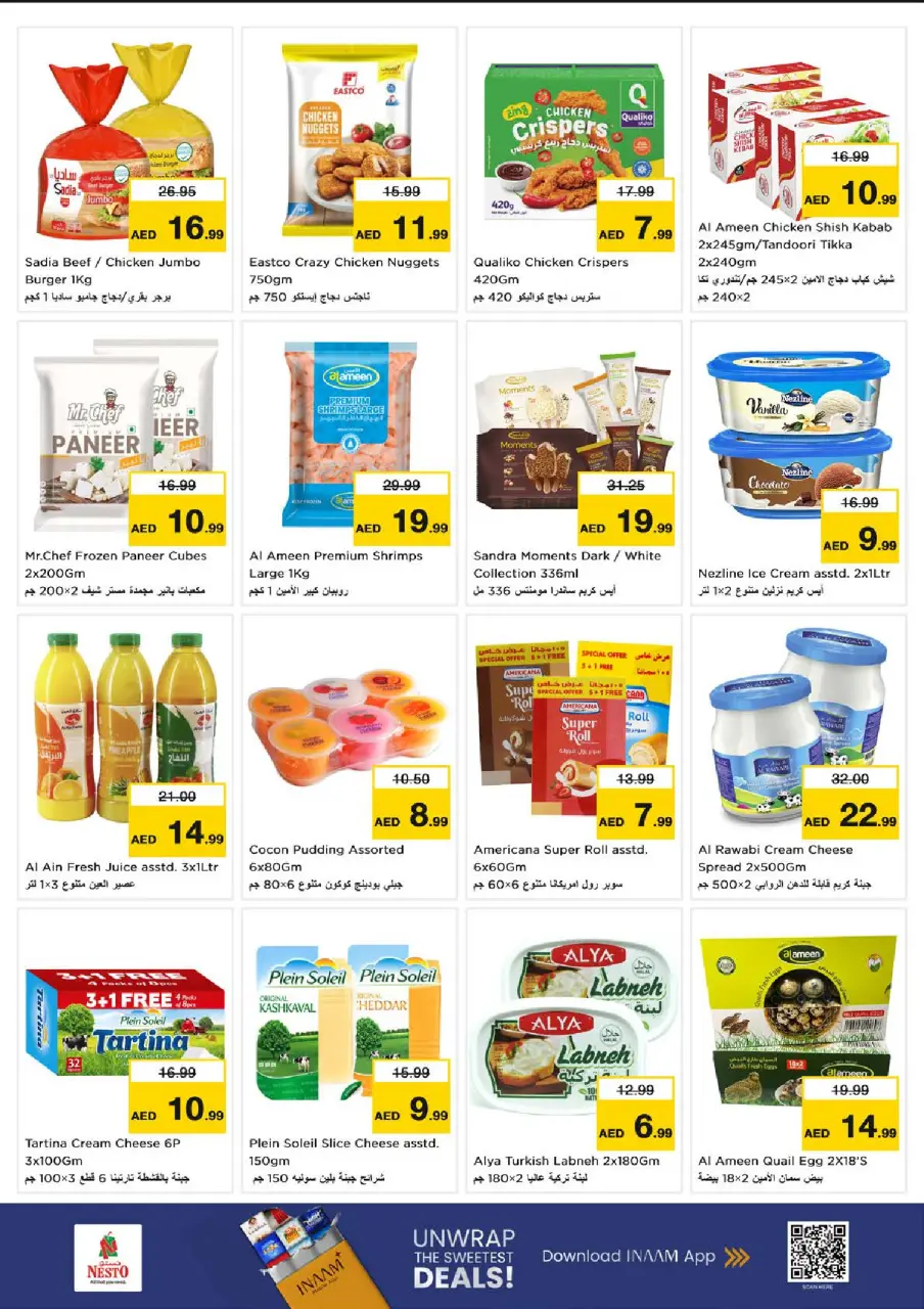 Ofertas de Nesto Abu Shagara de 13 a 15 julio 2026 Gran día - Página 6