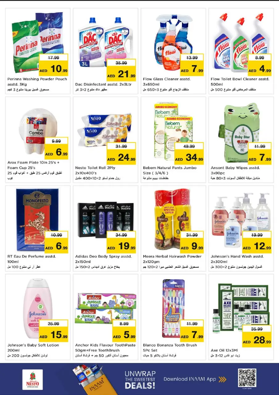 Ofertas de Nesto Abu Shagara de 13 a 15 julio 2026 Gran día - Página 8