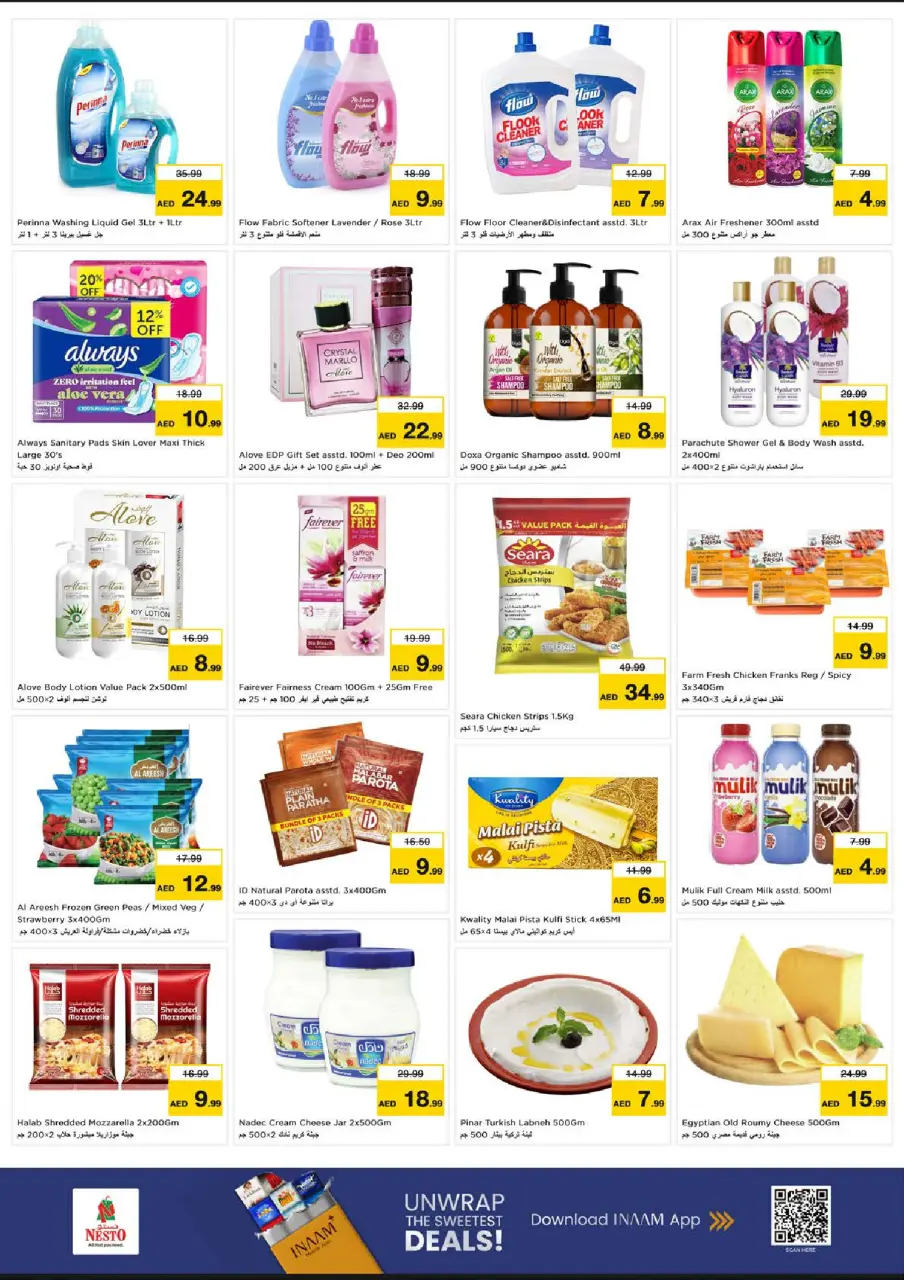 Ofertas de Nesto Abu Shagara de 13 a 15 julio 2026 Gran día - Página 9