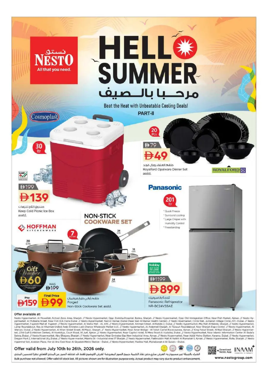Ofertas de Nesto Butina de 13 a 15 julio 2026 Ofertas de Mega Días - Página 20