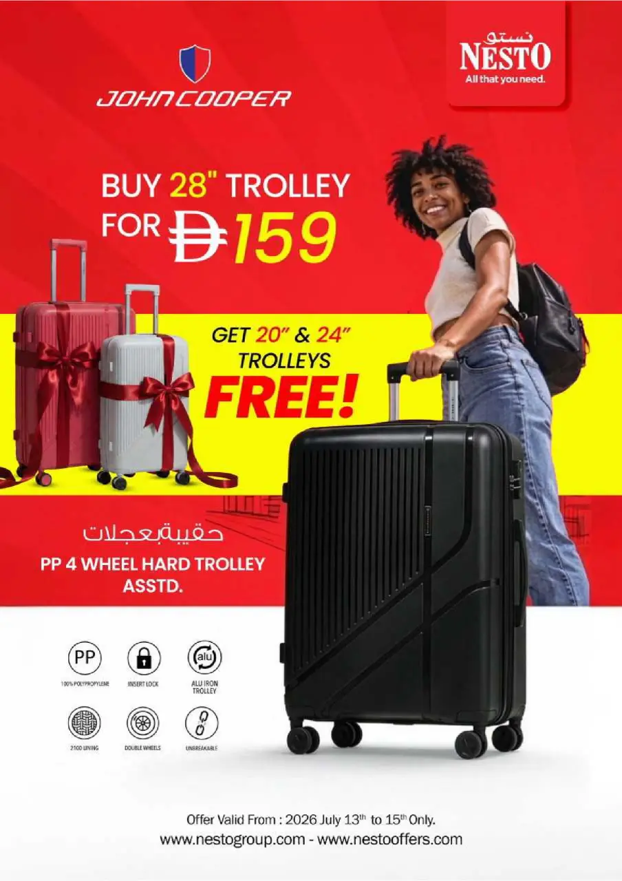 Ofertas de Nesto Butina de 13 a 15 julio 2026 Ofertas de Mega Días - Página 25