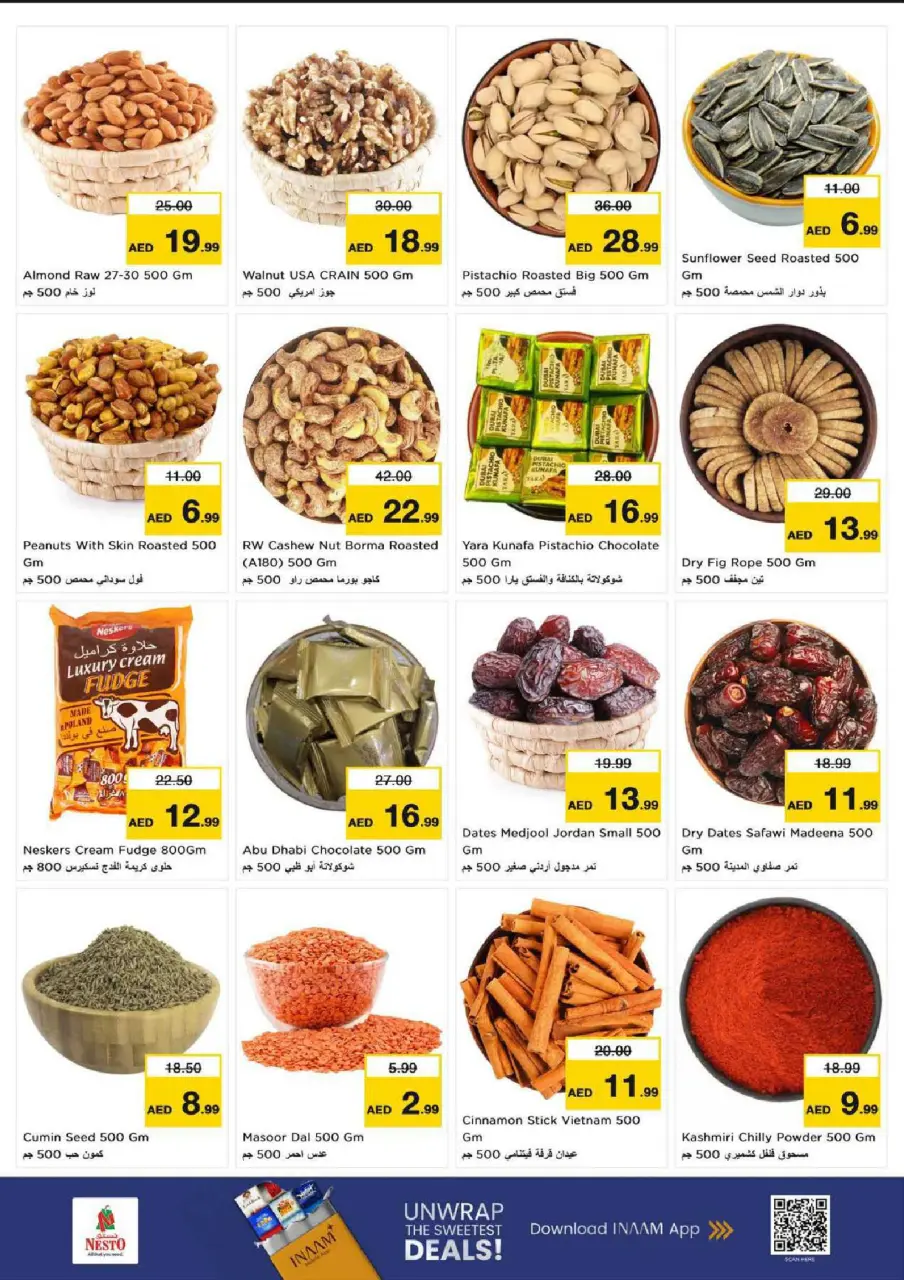 Ofertas de Nesto Butina de 13 a 15 julio 2026 Ofertas de Mega Días - Página 4
