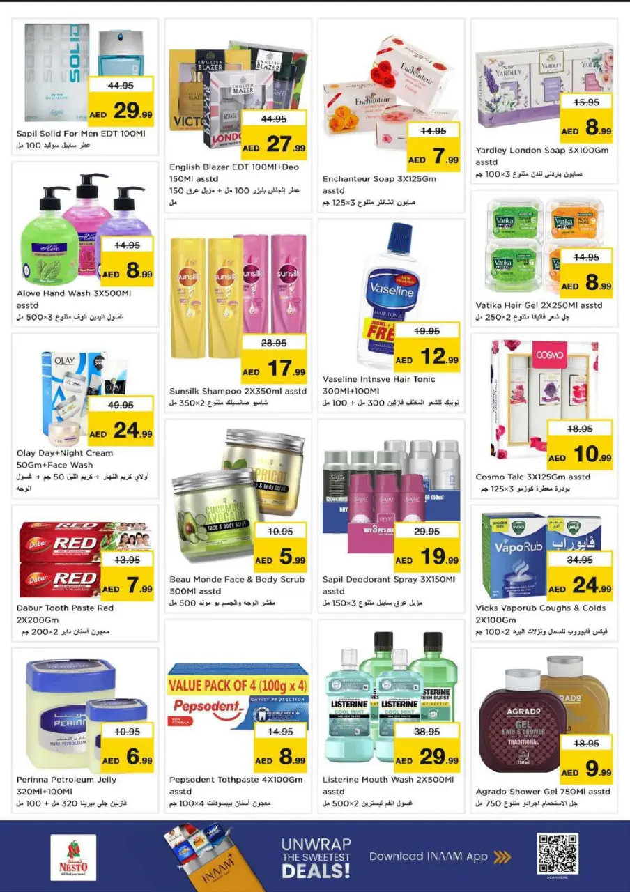 Ofertas de Nesto Butina de 13 a 15 julio 2026 Ofertas de Mega Días - Página 5