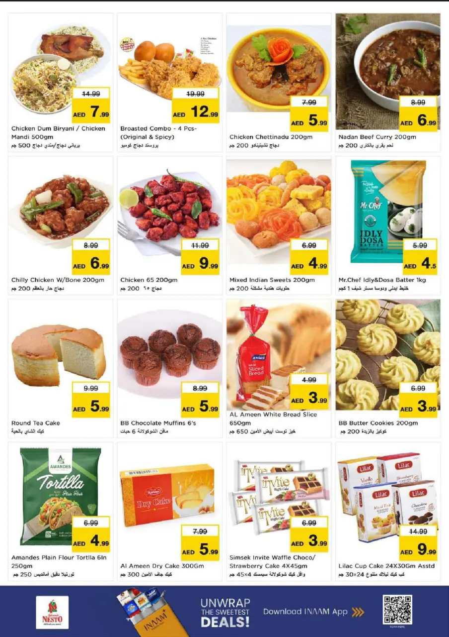 Ofertas de Nesto Butina de 13 a 15 julio 2026 Ofertas de Mega Días - Página 9