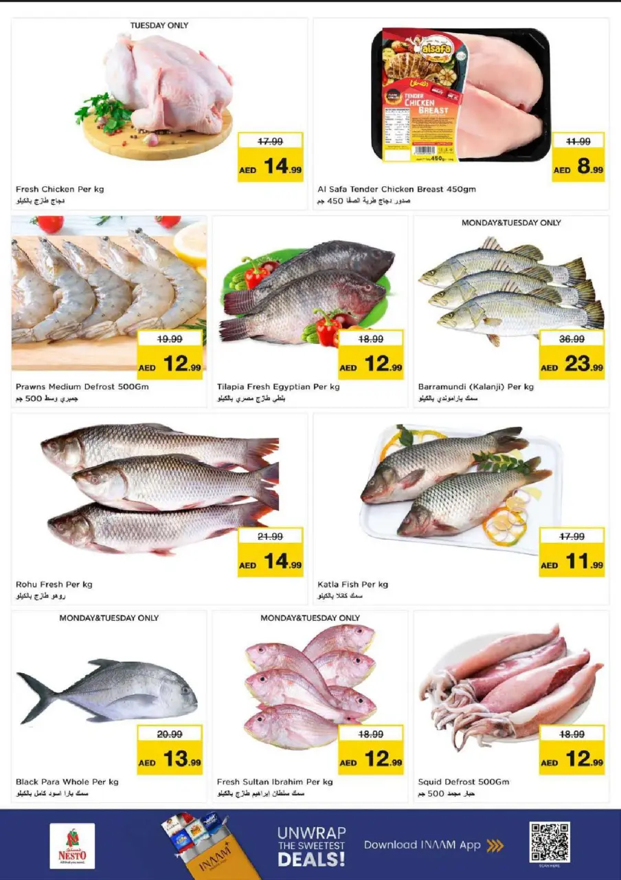 Ofertas de Nesto Butina de 13 a 15 julio 2026 Ofertas de Mega Días - Página 10