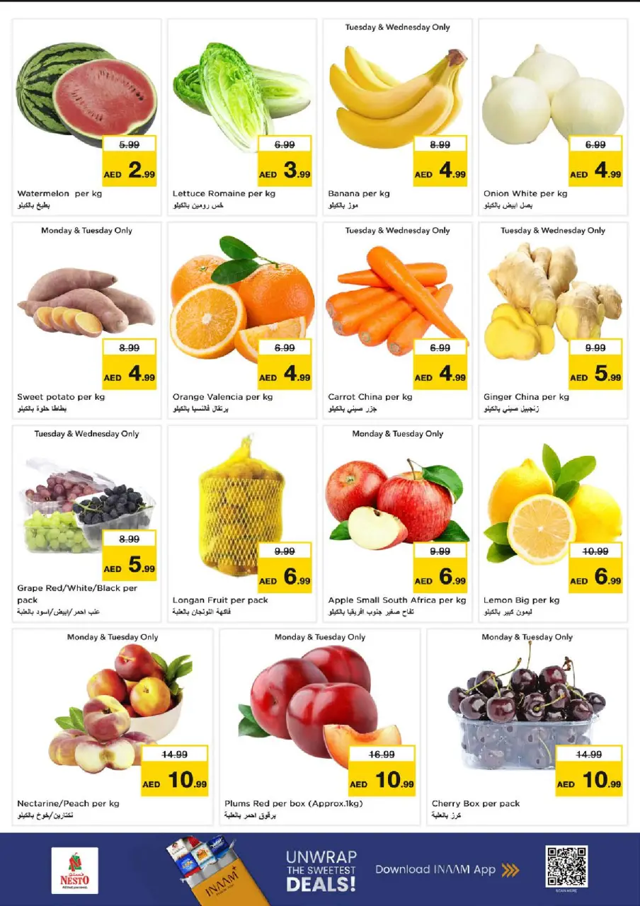 Ofertas de Nesto Al Arab Mall de 13 a 15 julio 2026 Gran día - Página 2