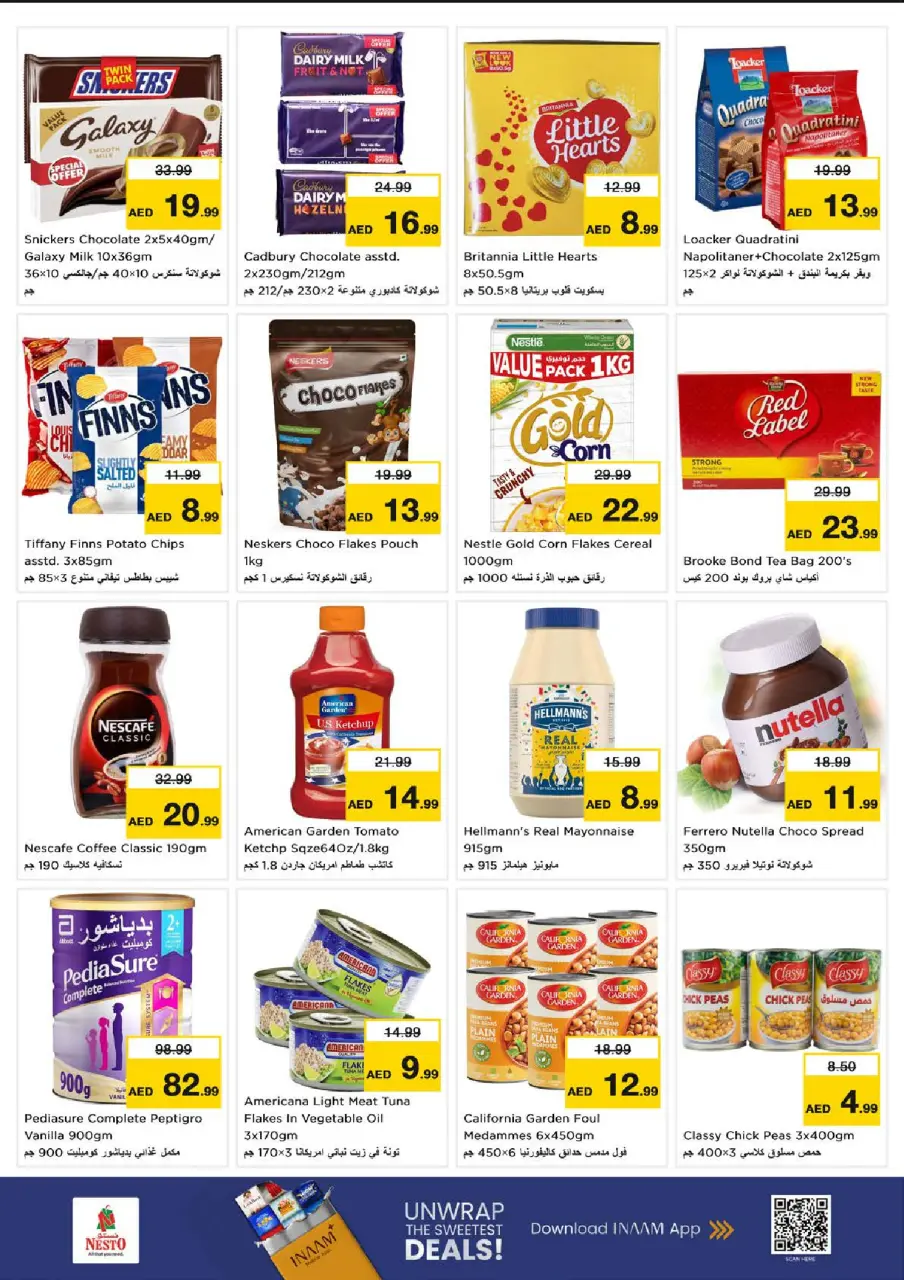 Ofertas de Nesto Al Arab Mall de 13 a 15 julio 2026 Gran día - Página 3