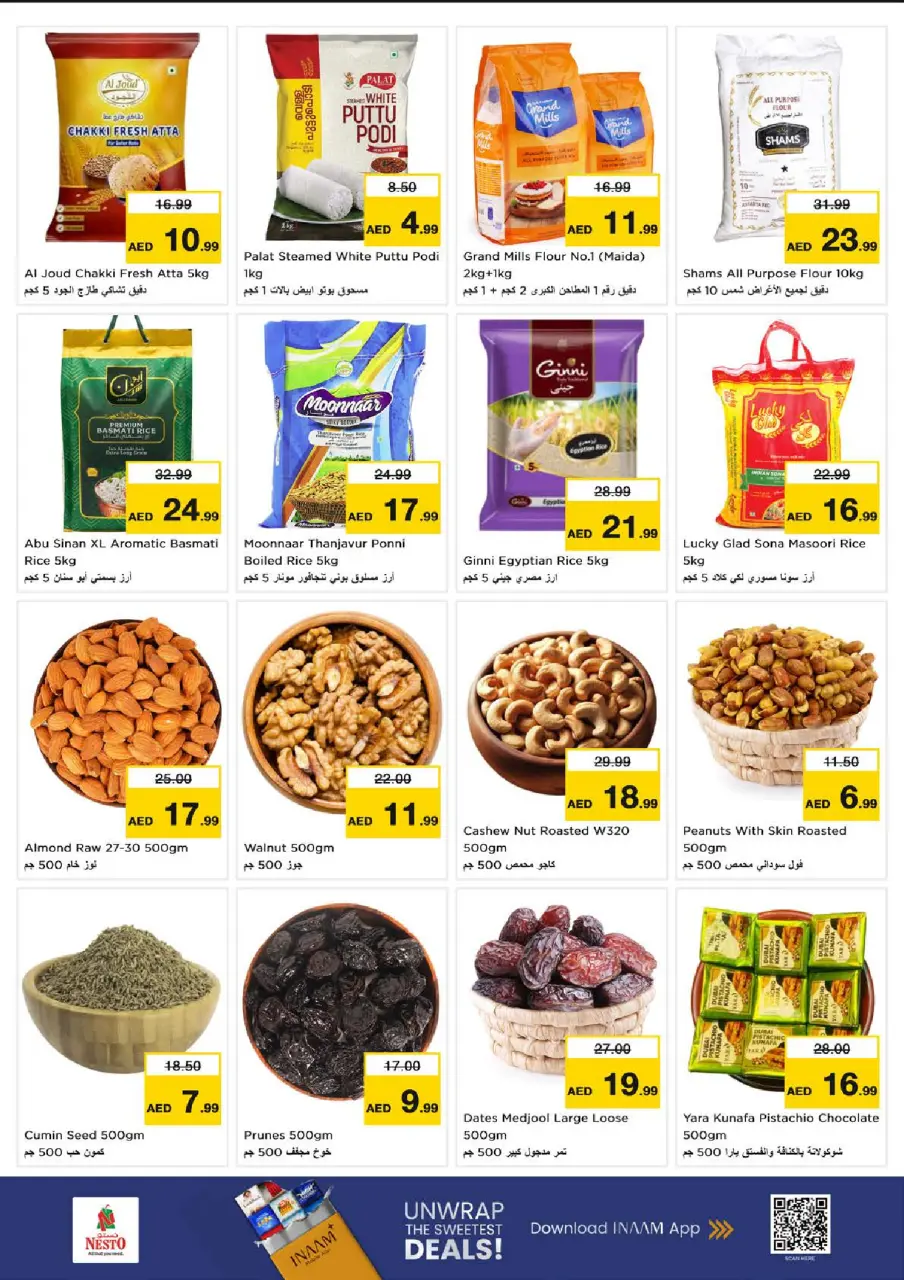 Ofertas de Nesto Al Arab Mall de 13 a 15 julio 2026 Gran día - Página 5