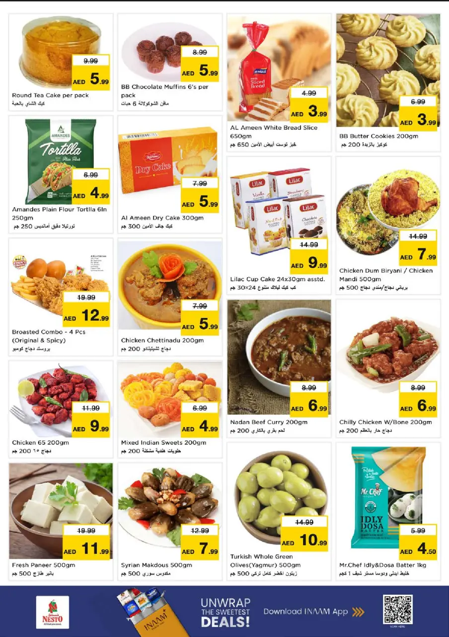 Ofertas de Nesto Al Arab Mall de 13 a 15 julio 2026 Gran día - Página 7