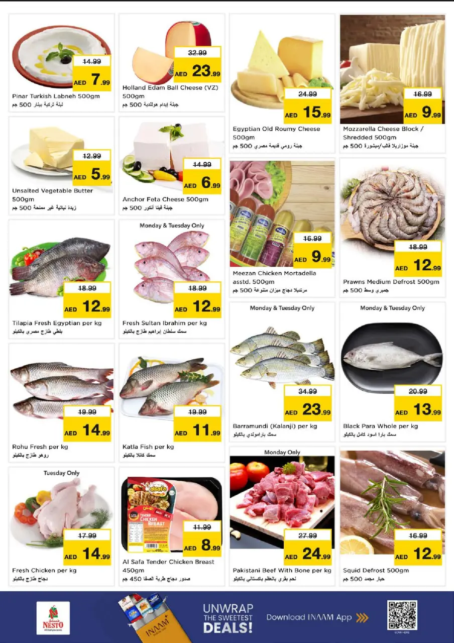 Ofertas de Nesto Al Arab Mall de 13 a 15 julio 2026 Gran día - Página 8