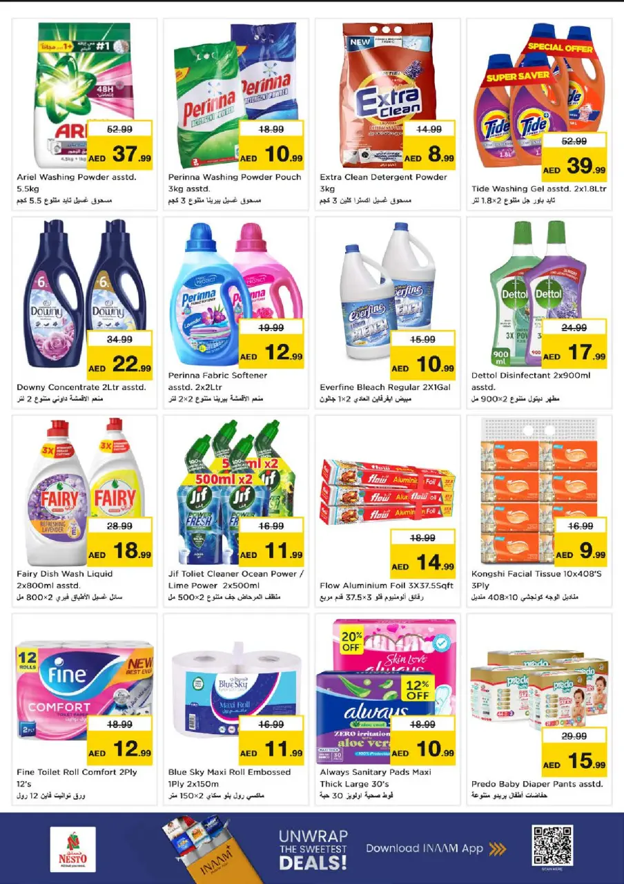 Ofertas de Nesto Al Arab Mall de 13 a 15 julio 2026 Gran día - Página 9