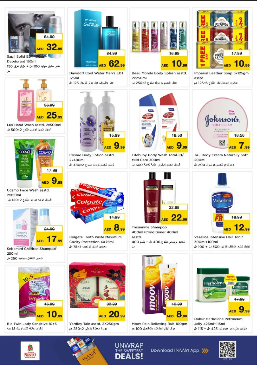 Ofertas de Nesto Al Arab Mall de 13 a 15 julio 2026 Gran día - Página 10