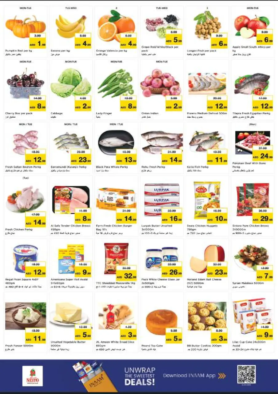 Ofertas de Nesto Maysaloon de 13 a 15 julio 2026 Gran día - Página 2