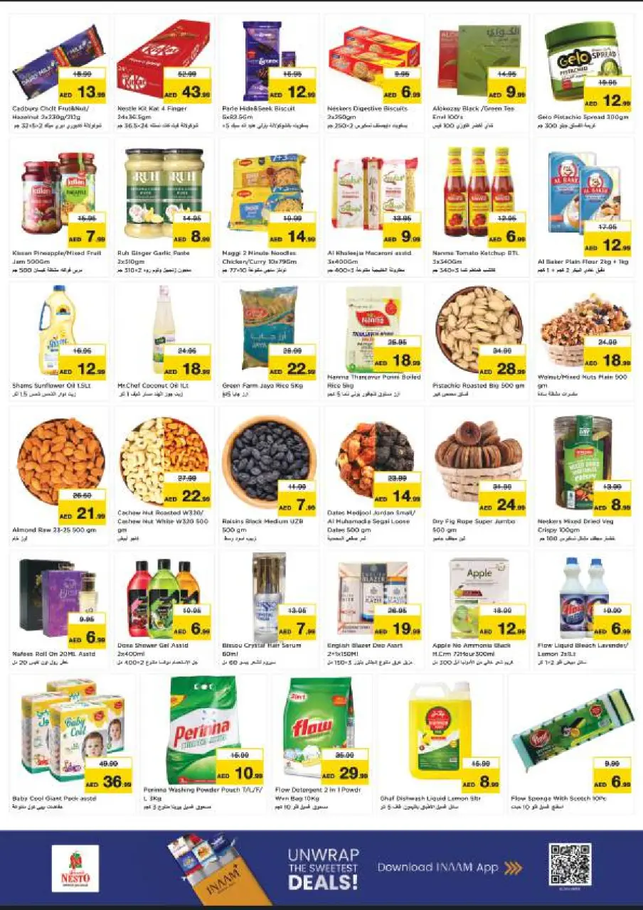 Ofertas de Nesto Maysaloon de 13 a 15 julio 2026 Gran día - Página 3