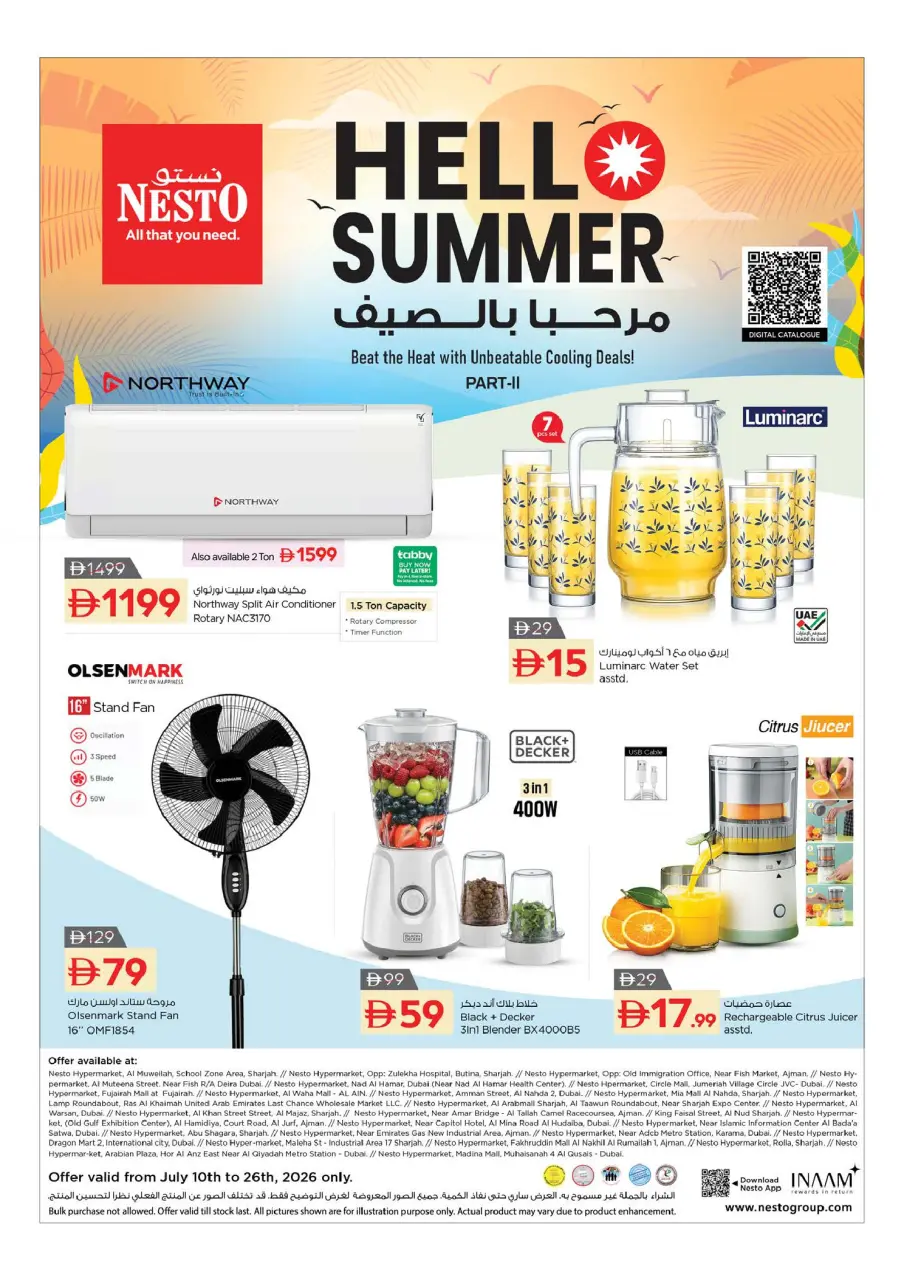 Ofertas de Nesto Muwaileh de 13 a 15 julio 2026 OFERTAS HAT-TRICK - Página 20