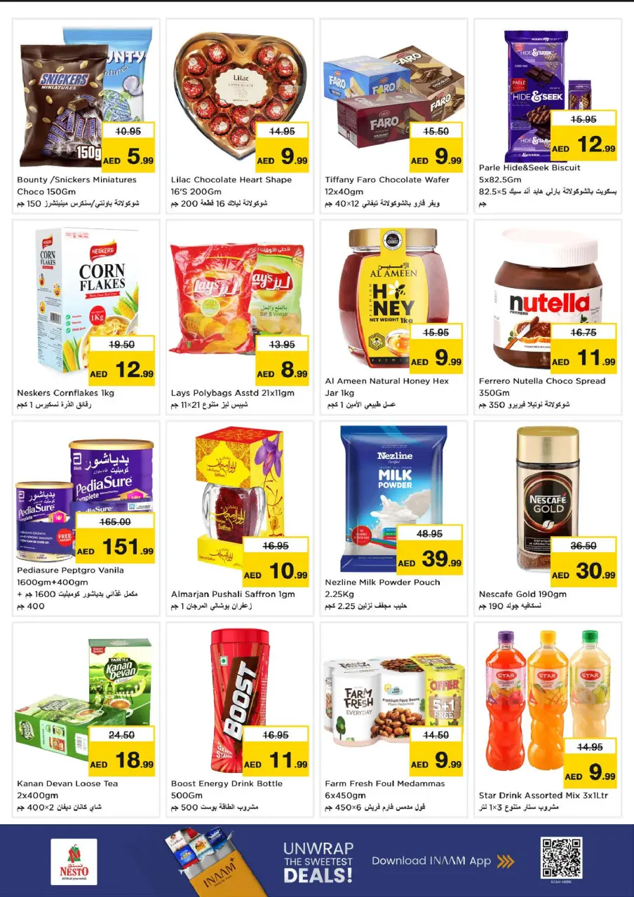 Ofertas de Nesto Muwaileh de 13 a 15 julio 2026 OFERTAS HAT-TRICK - Página 3