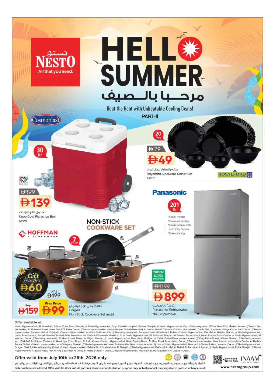 Ofertas de Nesto Muwaileh de 13 a 15 julio 2026 OFERTAS HAT-TRICK - Página 21