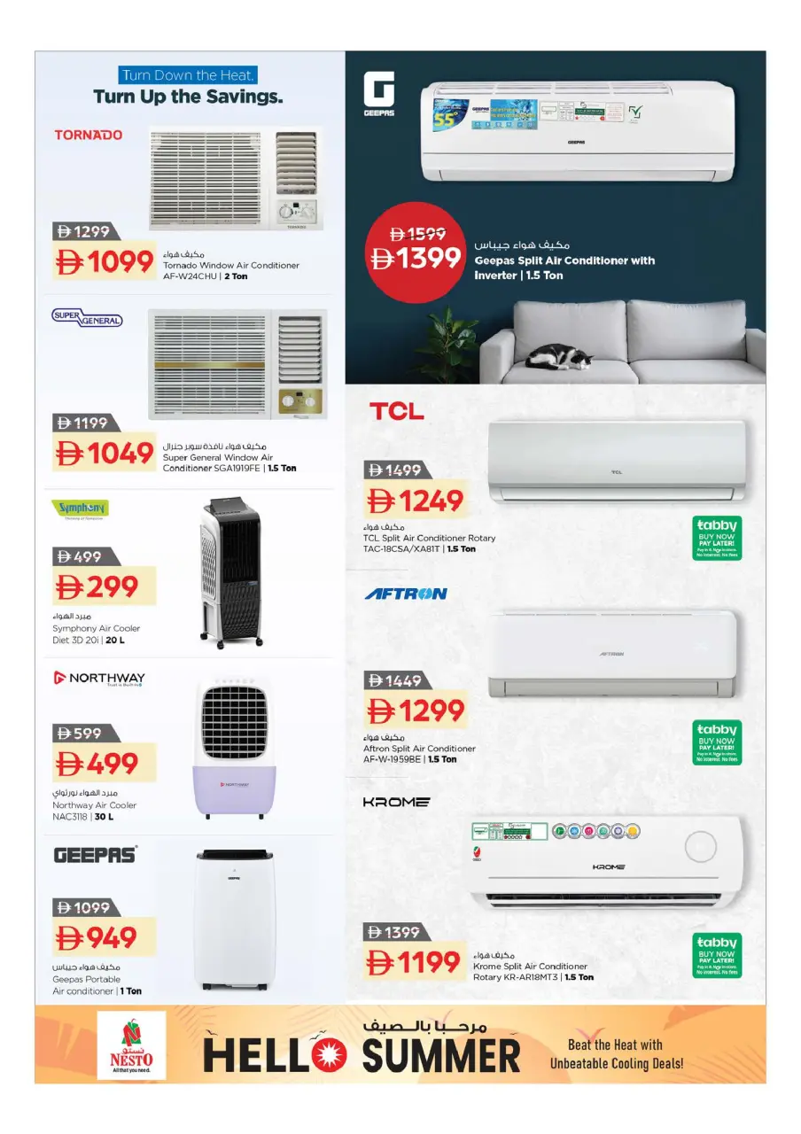 Ofertas de Nesto Muwaileh de 13 a 15 julio 2026 OFERTAS HAT-TRICK - Página 22