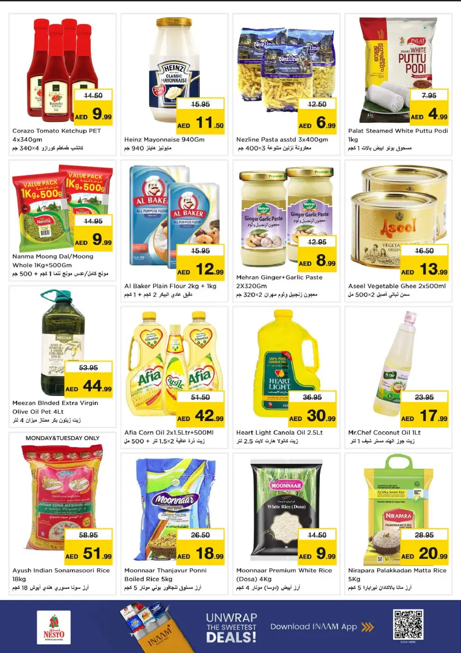 Ofertas de Nesto Muwaileh de 13 a 15 julio 2026 OFERTAS HAT-TRICK - Página 4