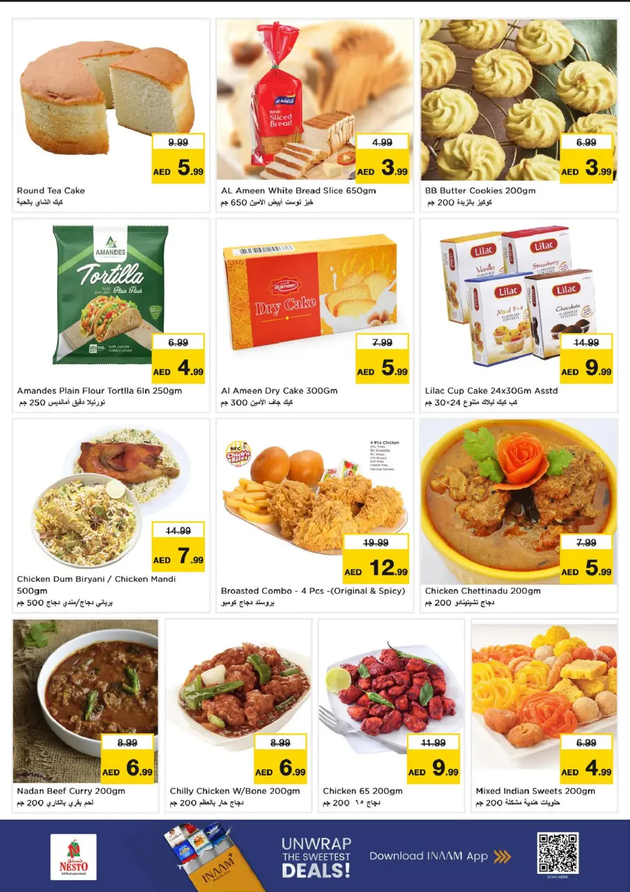 Ofertas de Nesto Muwaileh de 13 a 15 julio 2026 OFERTAS HAT-TRICK - Página 10