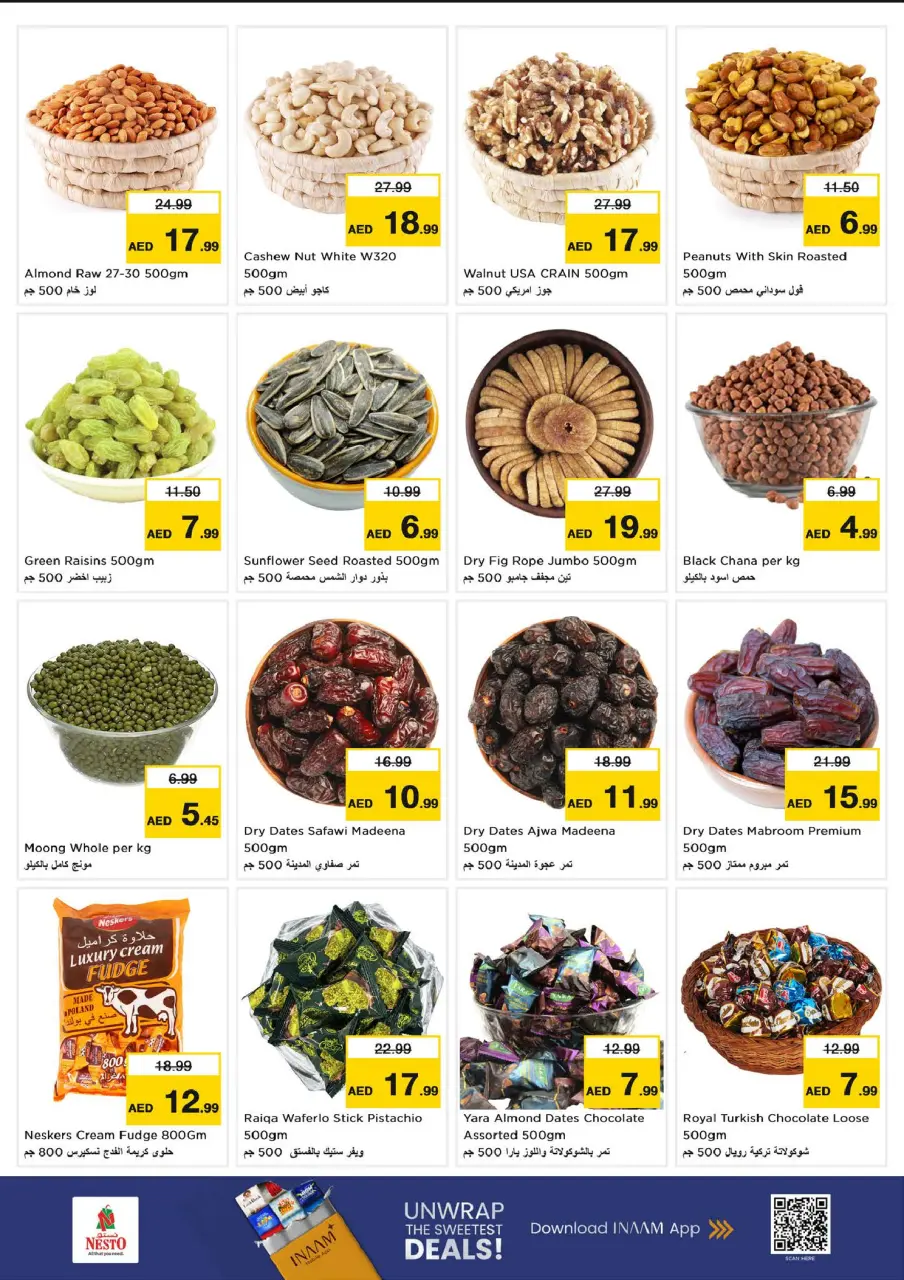 Ofertas de Nesto Mleiha de 13 a 15 julio 2026 Mega ofertas de 3 días - Página 4