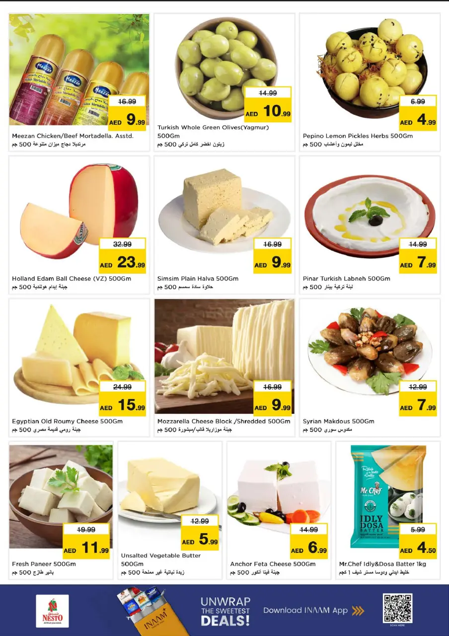 Ofertas de Nesto Mleiha de 13 a 15 julio 2026 Mega ofertas de 3 días - Página 8