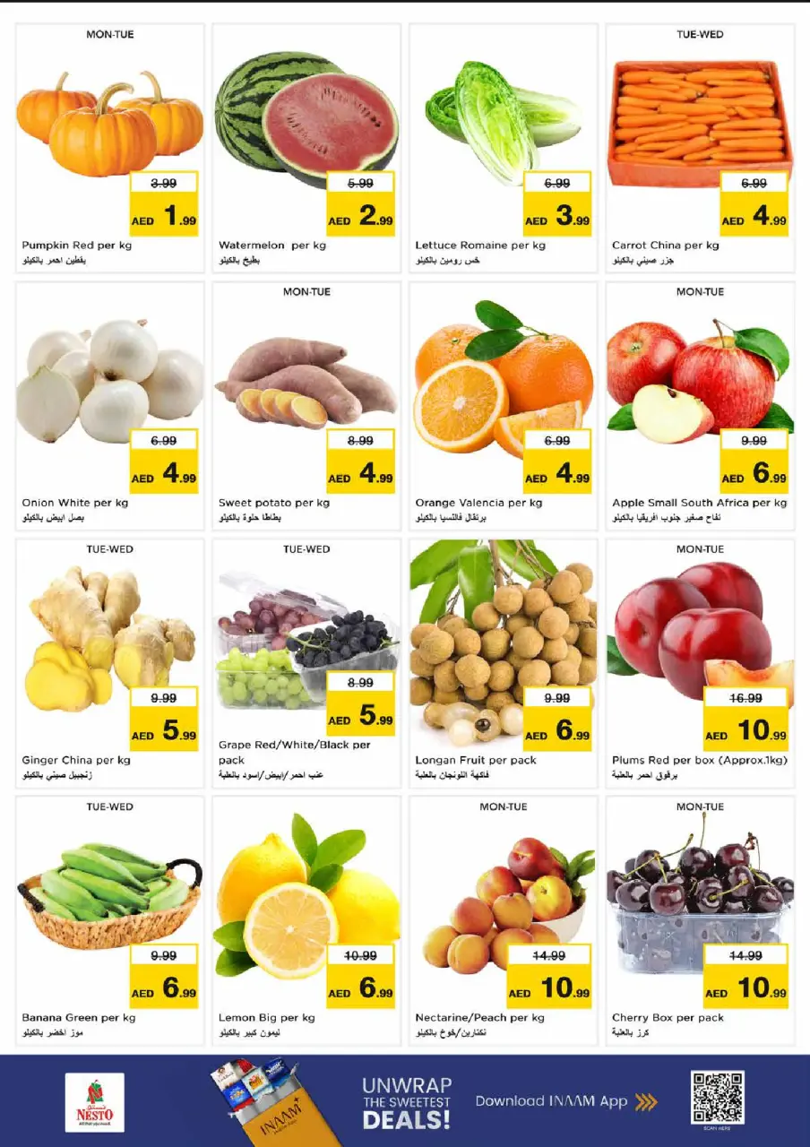 Ofertas de Nesto Rolla de 13 a 15 julio 2026 Gran día - Página 2