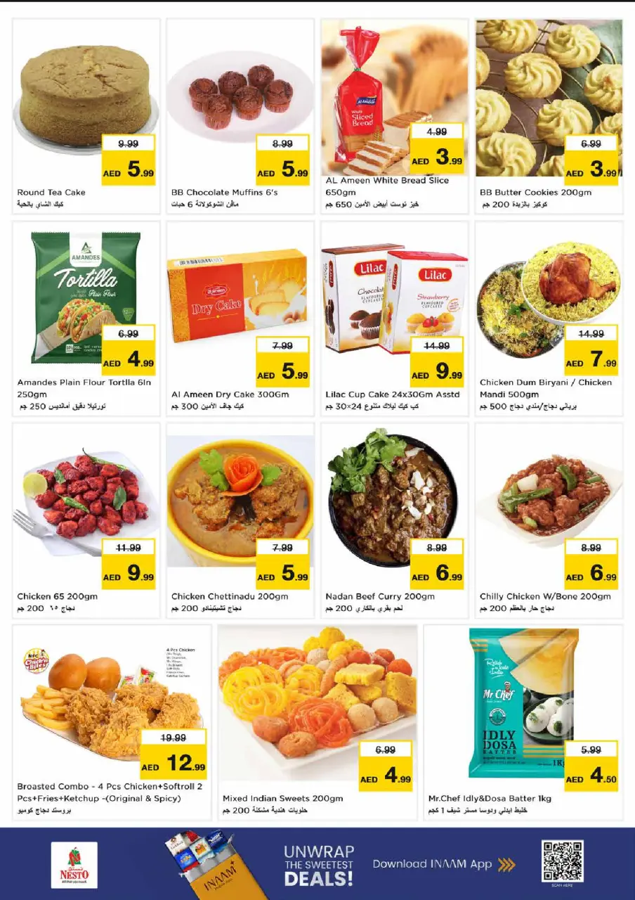 Ofertas de Nesto Rolla de 13 a 15 julio 2026 Gran día - Página 11