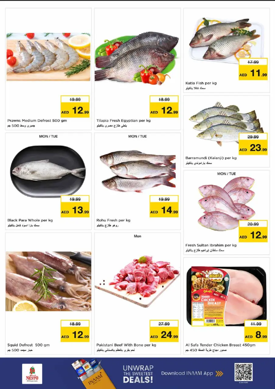 Ofertas de Nesto Rolla de 13 a 15 julio 2026 Gran día - Página 12